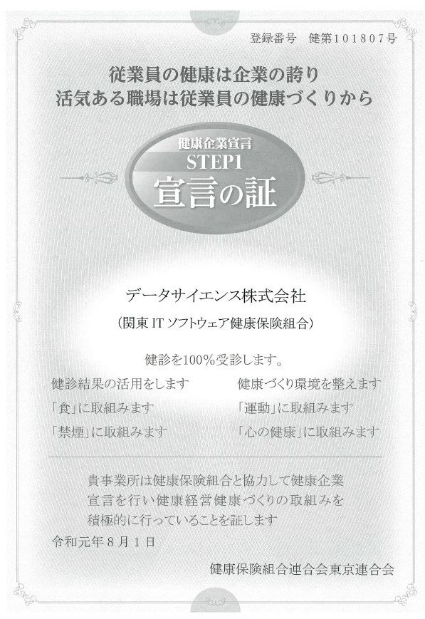 NƐ錾